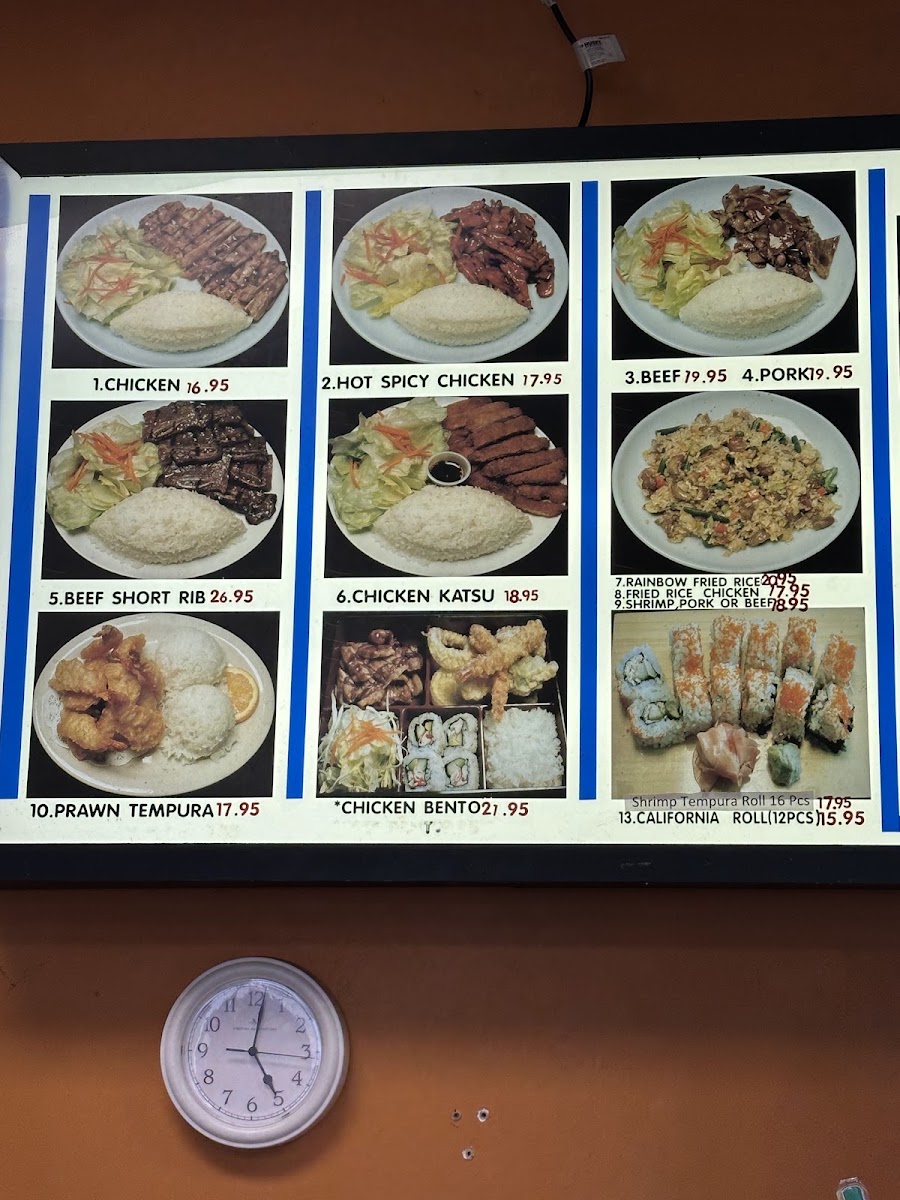 Teriyaki Delight Menu 5