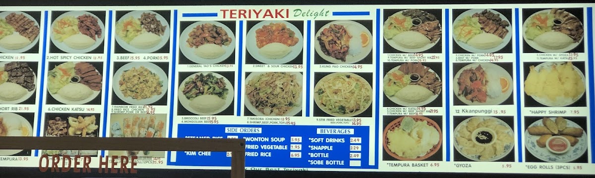 Teriyaki Delight Menu 8