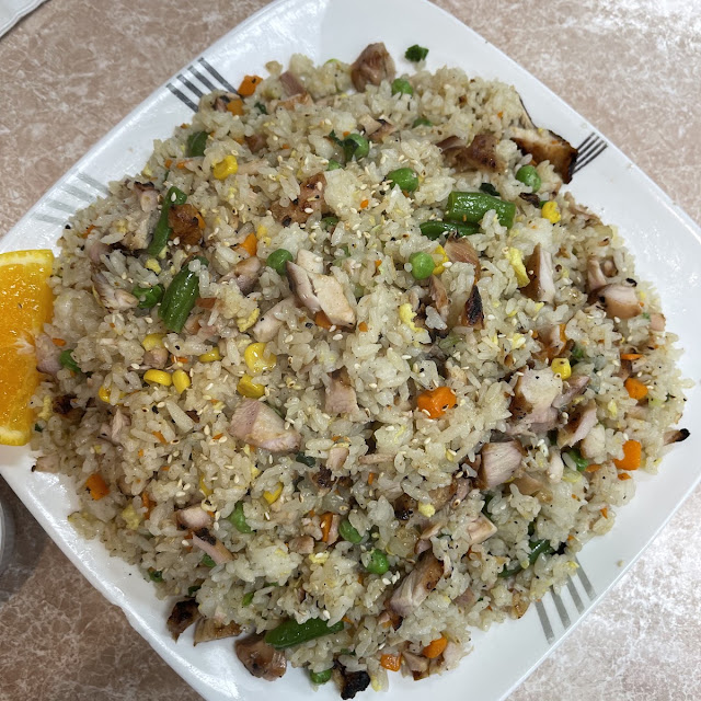 Chicken Fried Rice