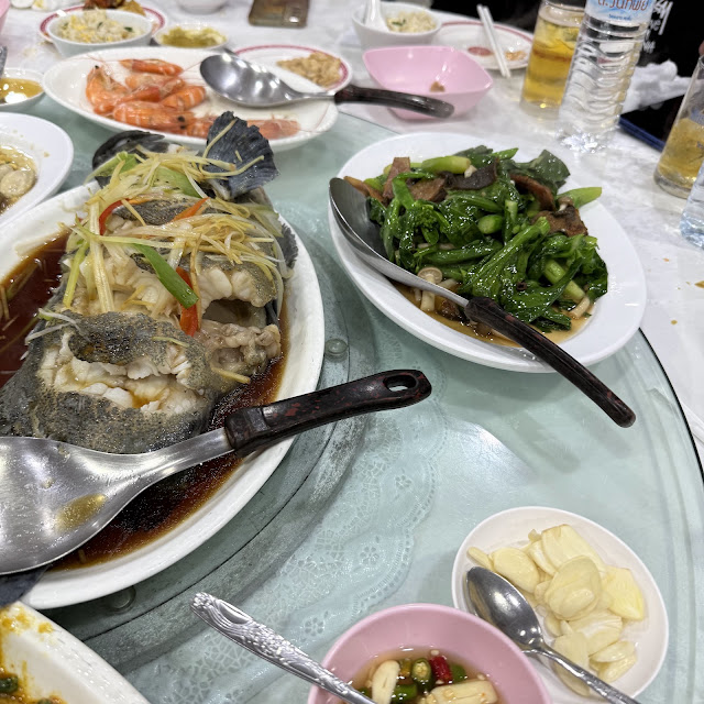 Steamed Fish Head with Chinese