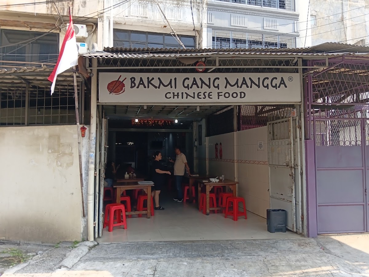 Bakmi Gang Mangga