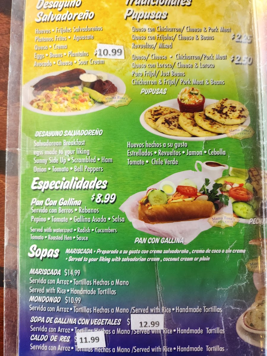 Mama Rosa's Pupuseria Menu 6