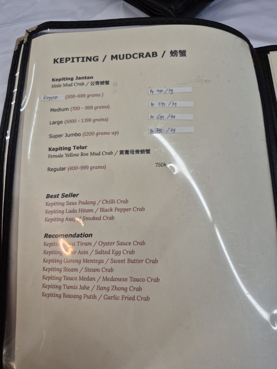 Saung Greenville Menu 10