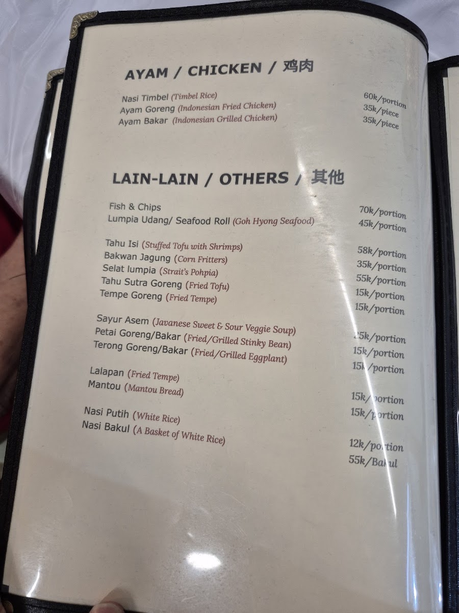 Saung Greenville Menu 3