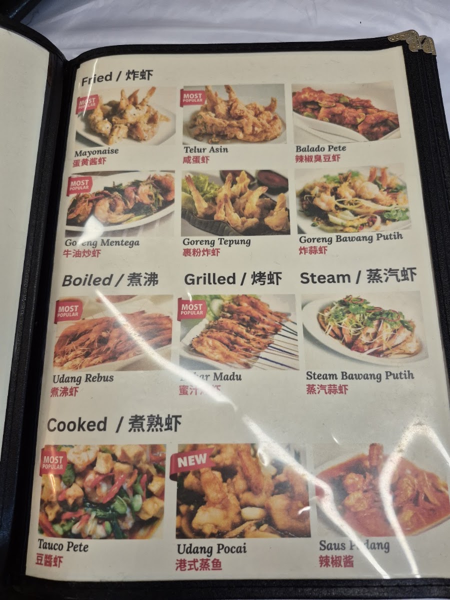 Saung Greenville Menu 6