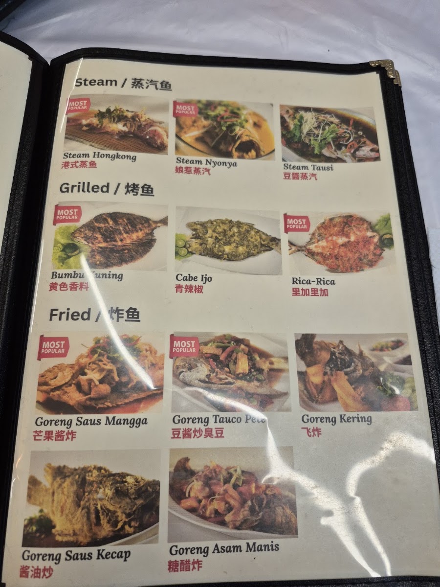 Saung Greenville Menu 7
