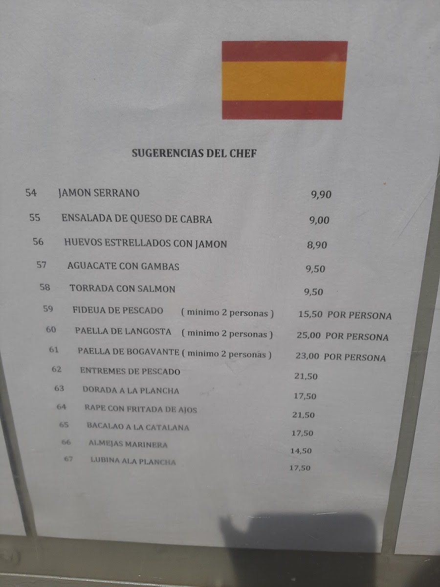 El Racó de Sa Riera Menu 7