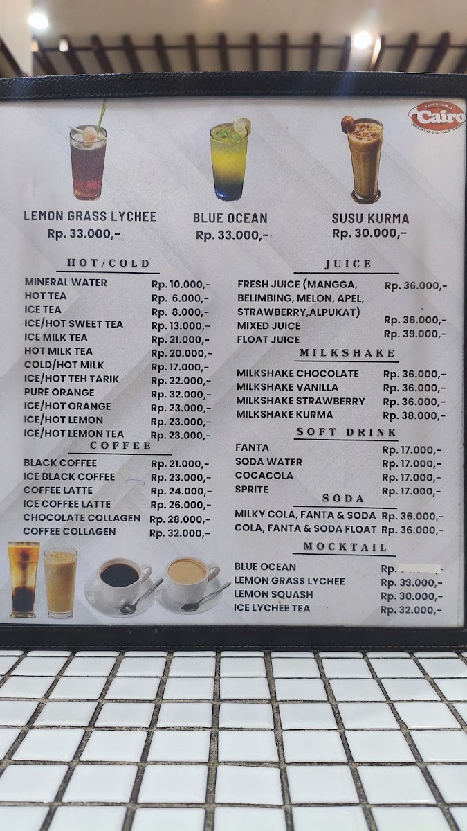 Kambing Bakar Cairo Menu 6