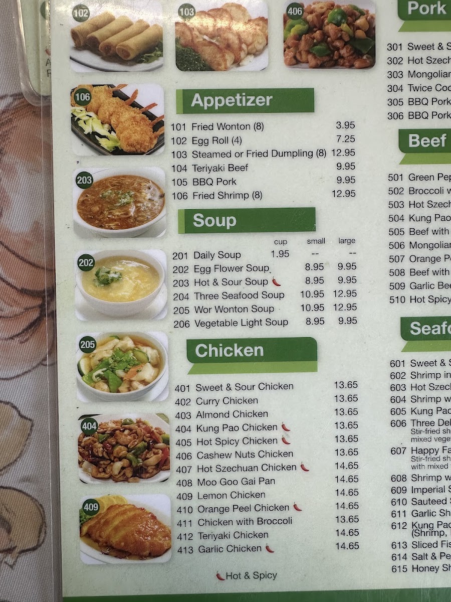 Ho Ho China Menu 1