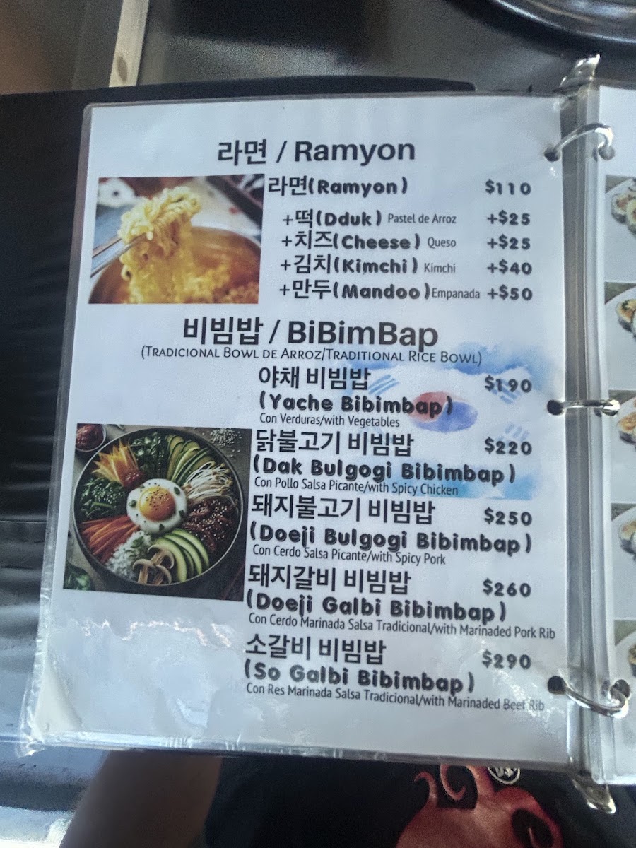 Oh My GGogi Menu 1