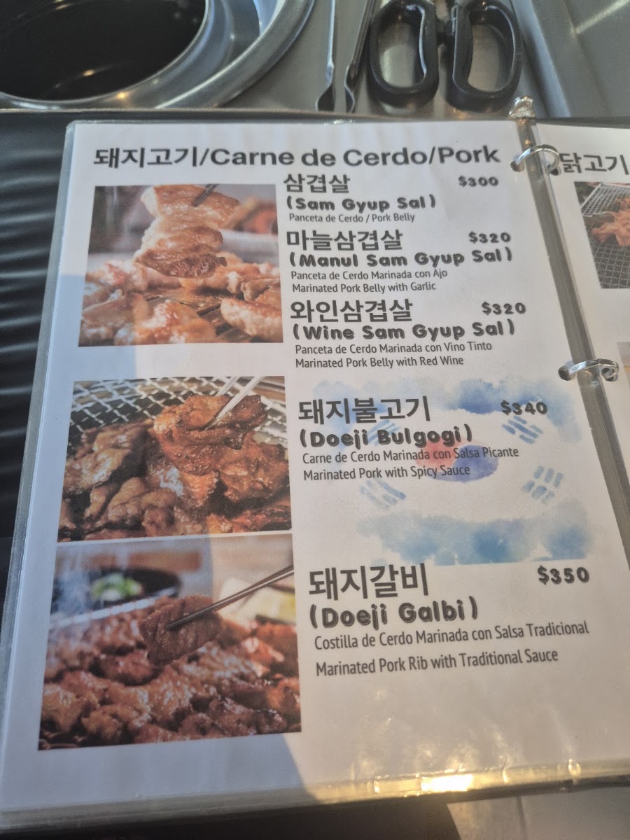 Oh My GGogi Menu 8
