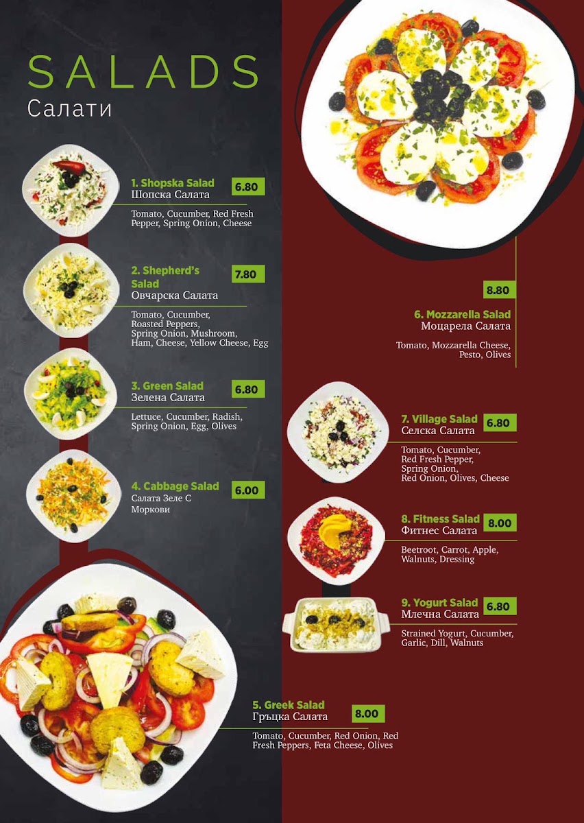 Rio Cafe Menu 6