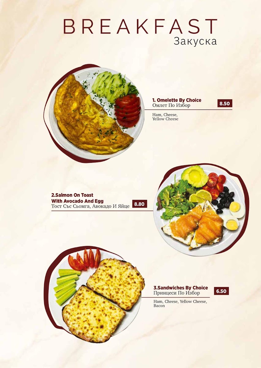 Rio Cafe Menu 7