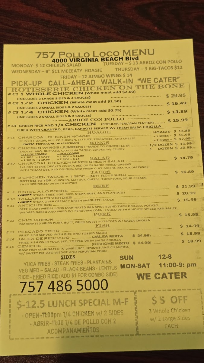 757PolloLoco - Pollo A La Brasa Menu 2