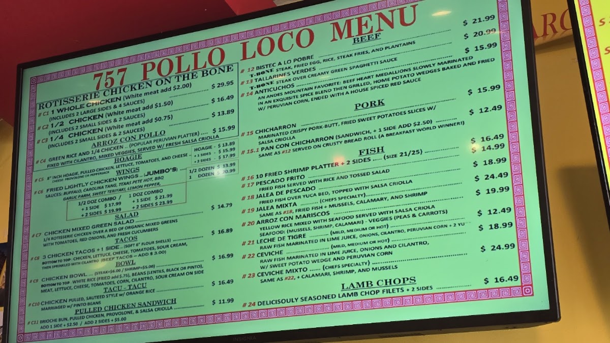 757PolloLoco - Pollo A La Brasa Menu 3