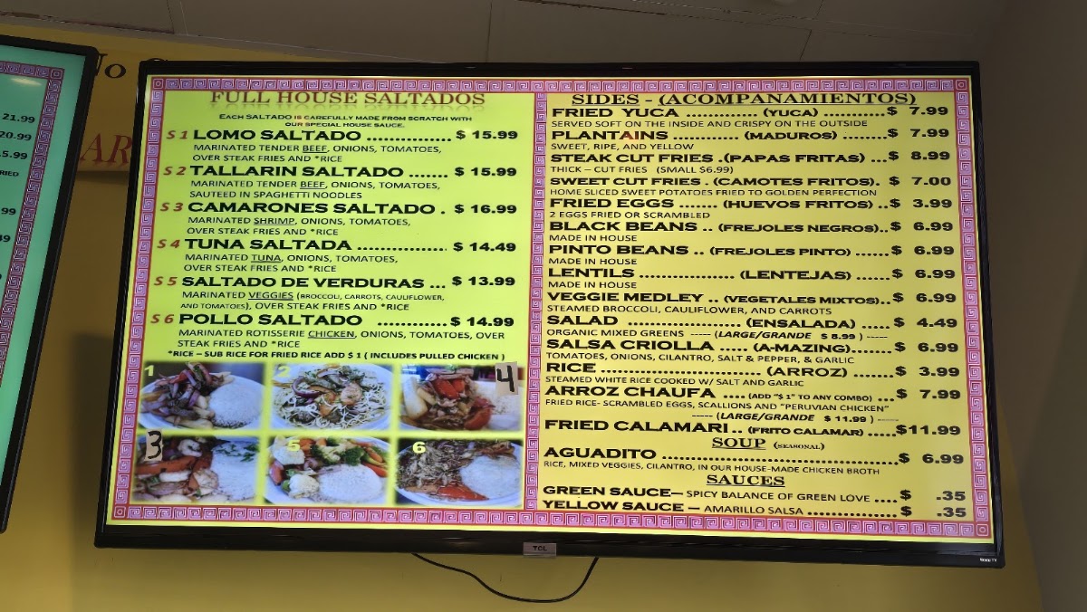 757PolloLoco - Pollo A La Brasa Menu 4