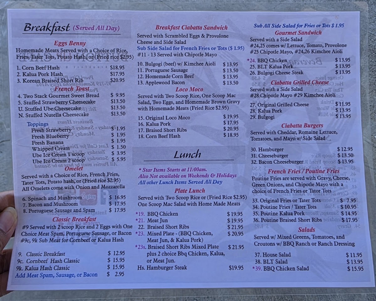 Button Up Cafe Menu 3