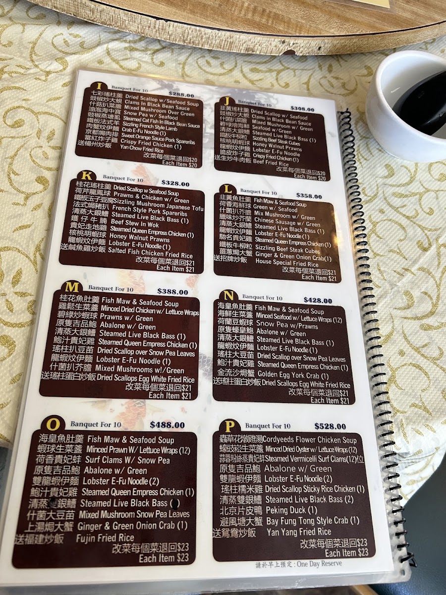 Empero Taste Menu 3