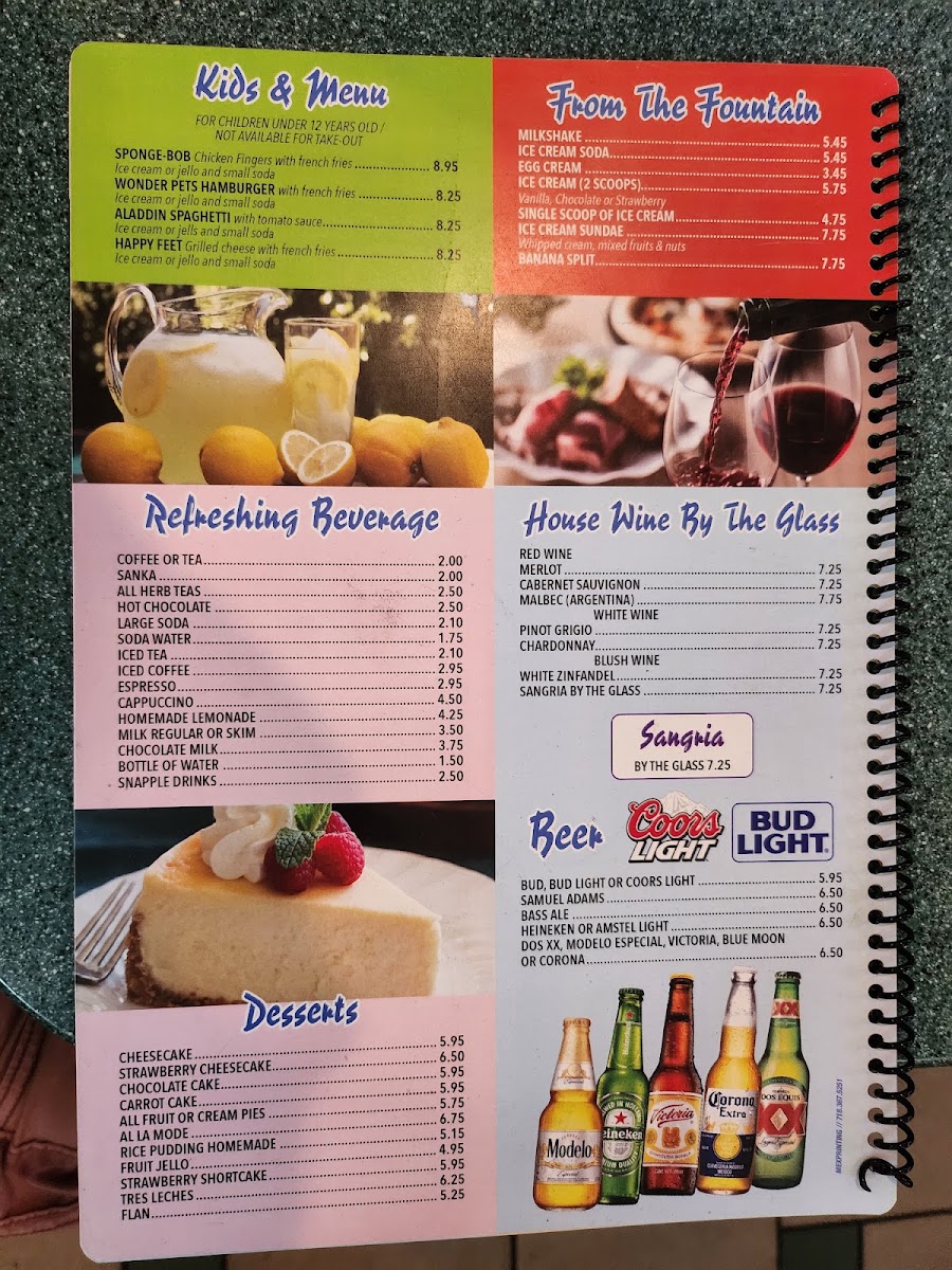 Bedford Cafe Menu 1