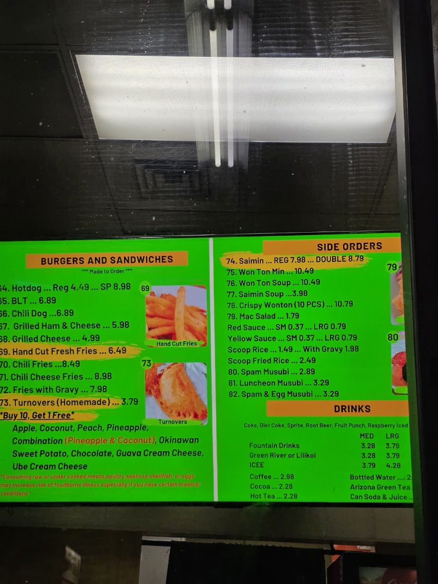 Leeward Drive-Inn Menu 4