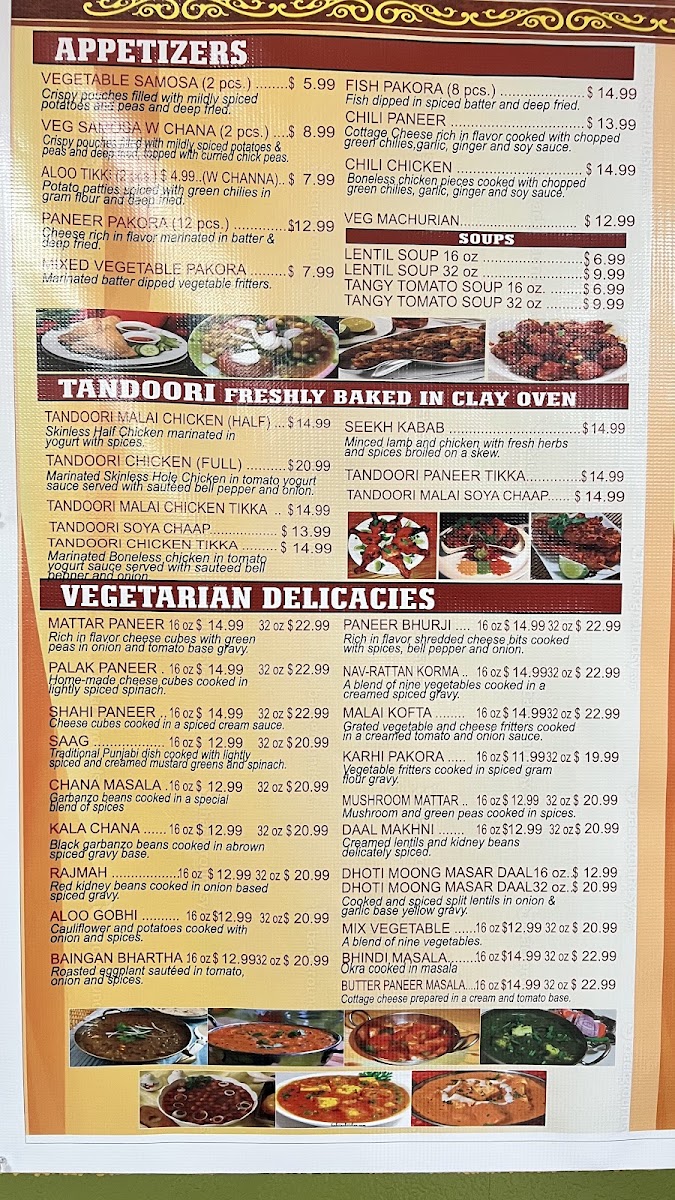 The Indian Oven Menu 1