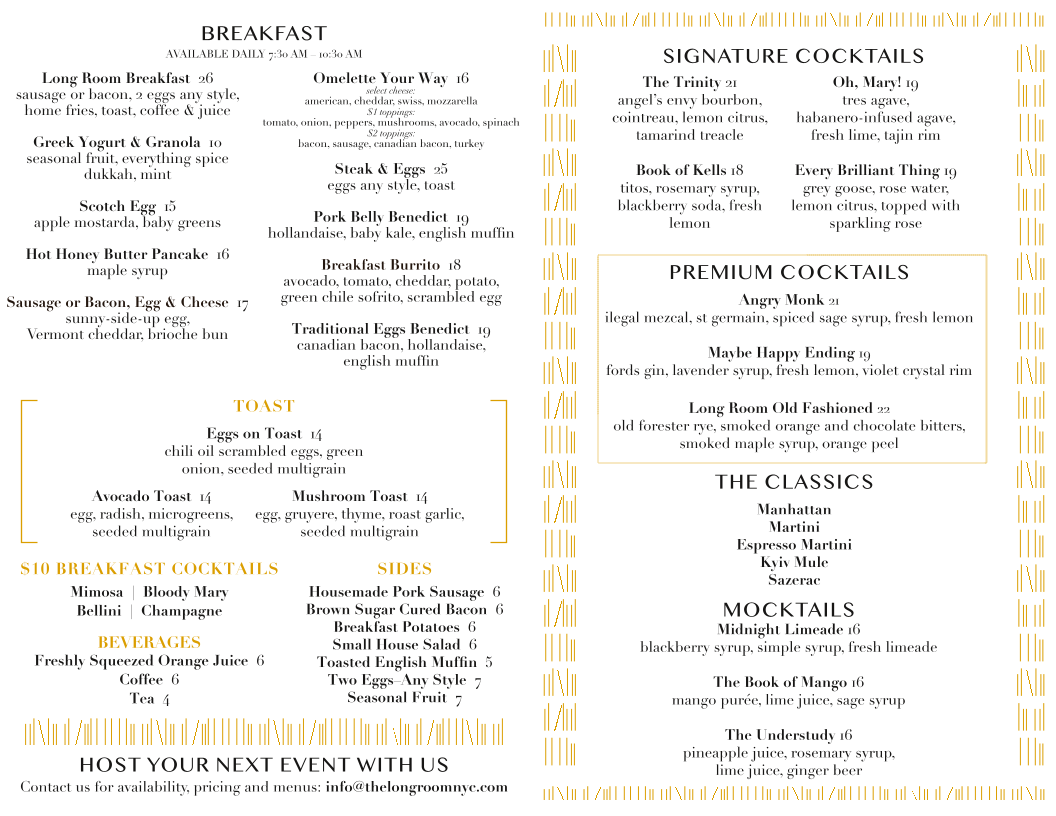 The Long Room Menu 6