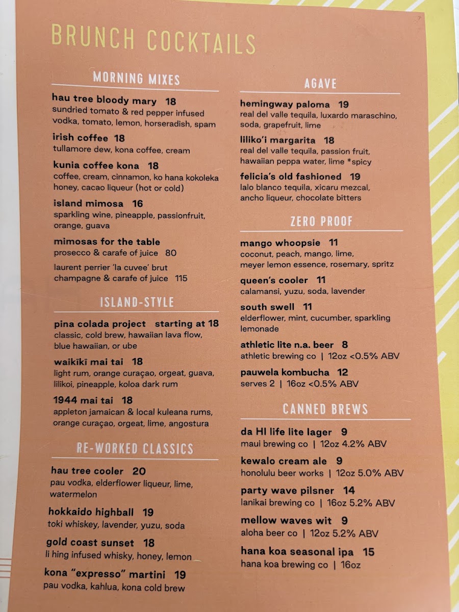 Hau Tree Menu 5