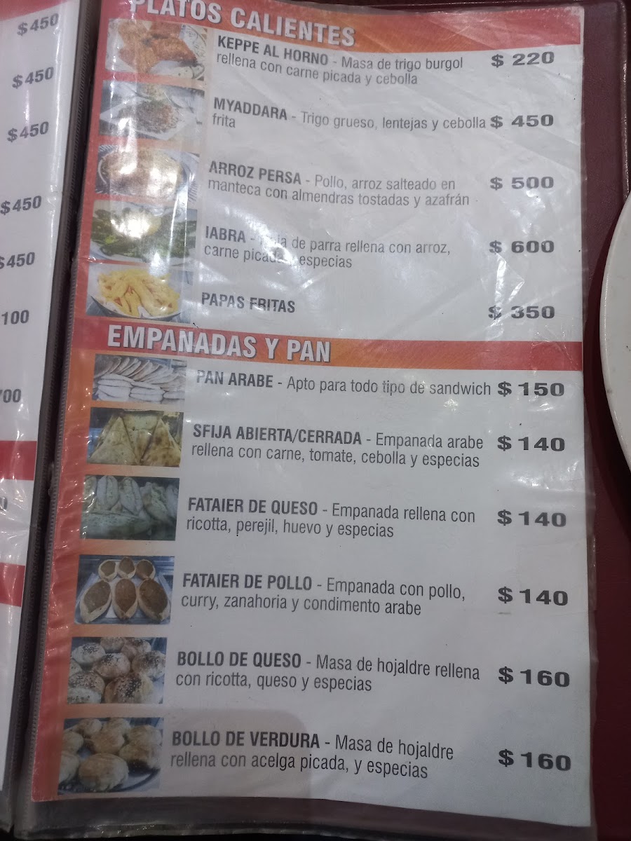 Demashk Menu 10