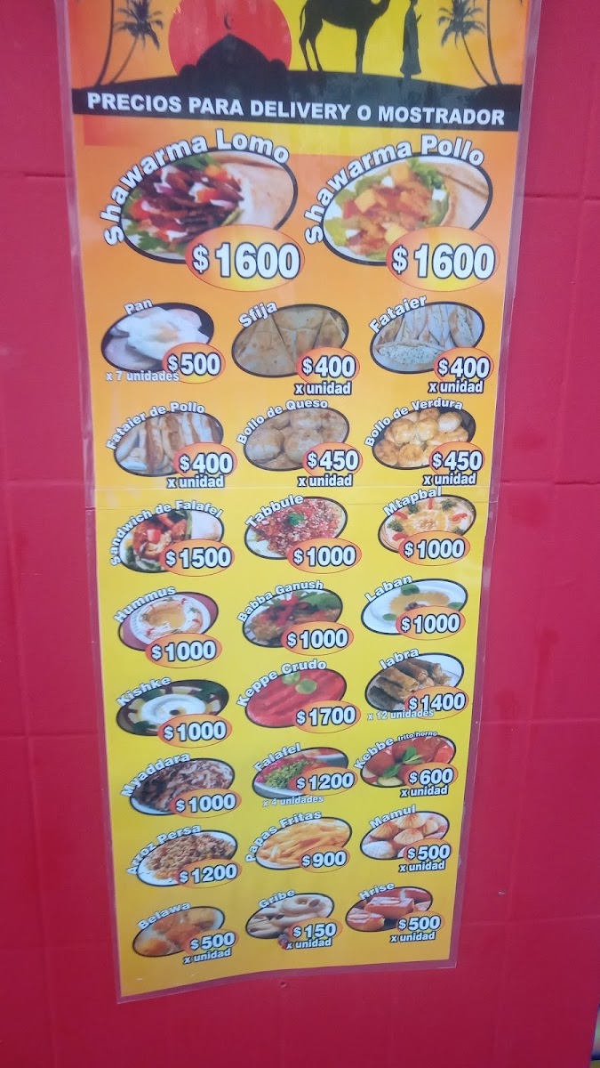 Demashk Menu 2