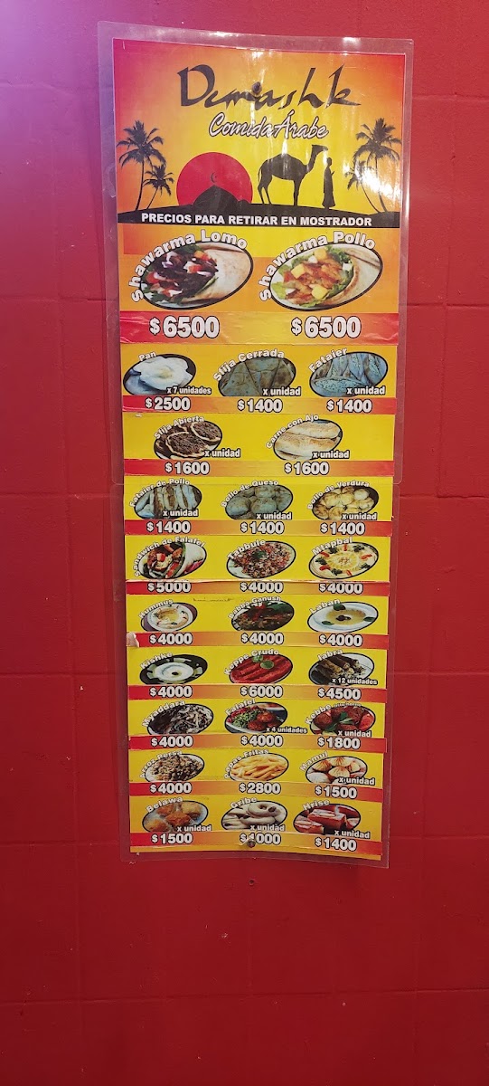 Demashk Menu 3
