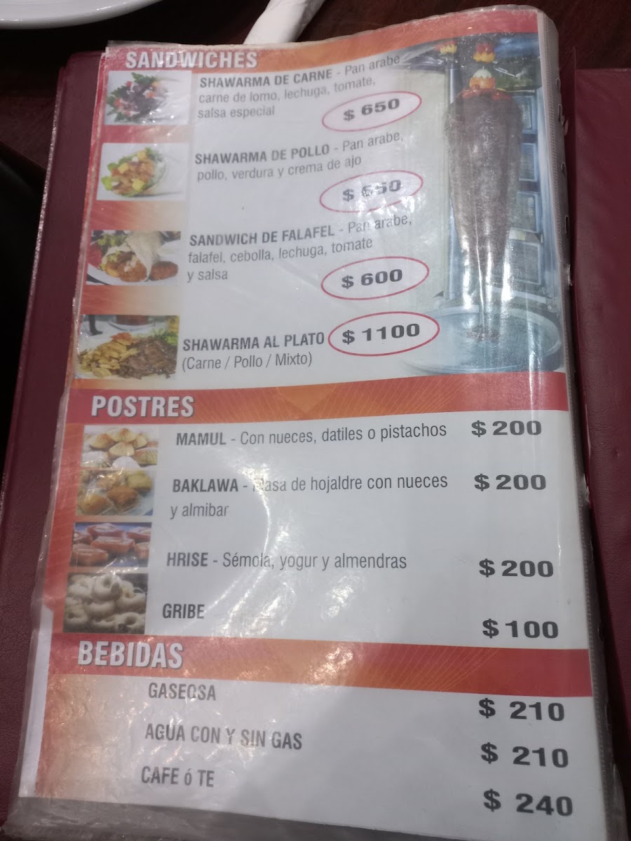 Demashk Menu 4