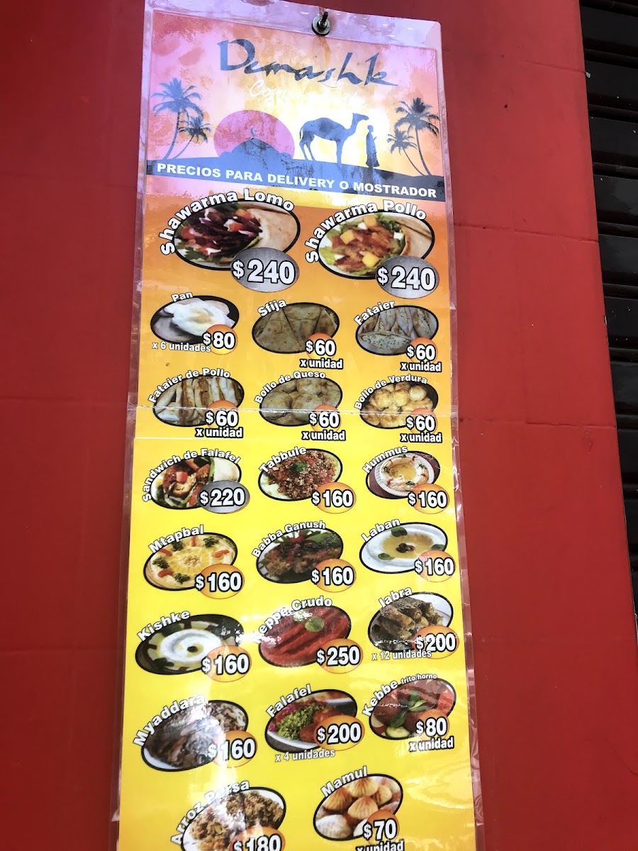 Demashk Menu 5