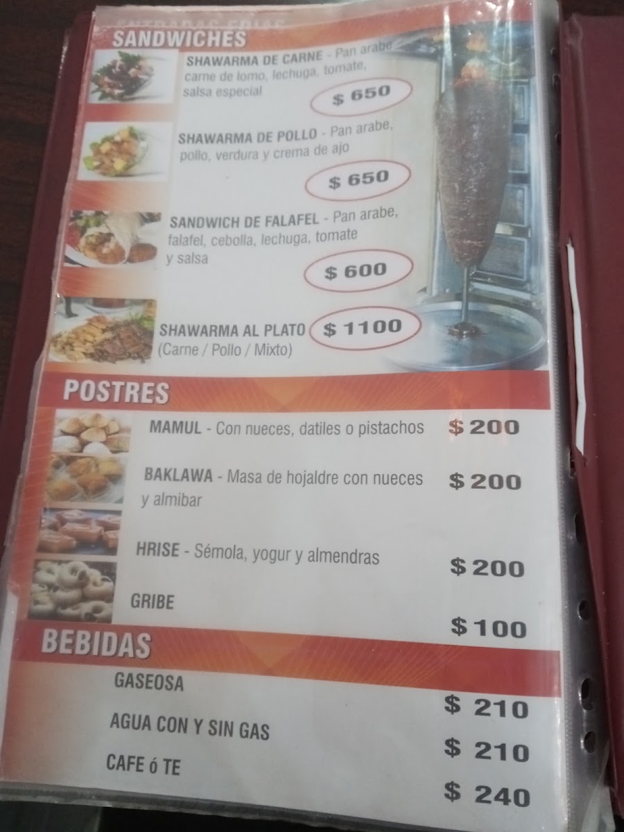 Demashk Menu 6