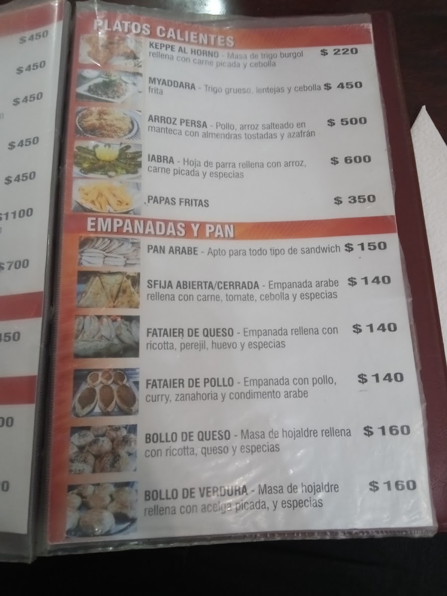 Demashk Menu 7