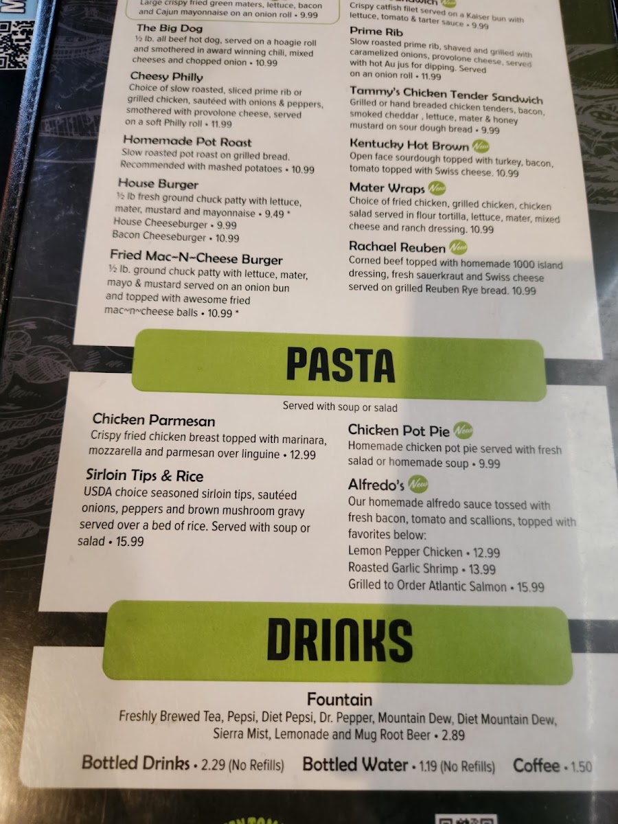 Green Tomato Grill Menu 10