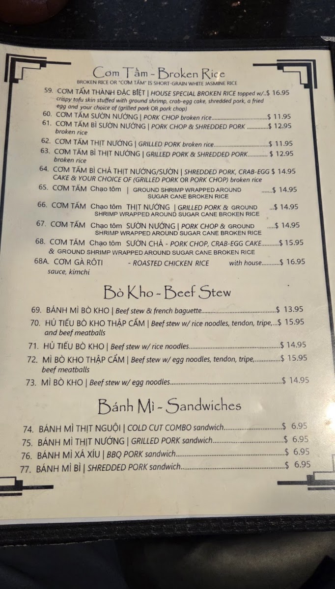 Phở Thành Restaurant Menu 1