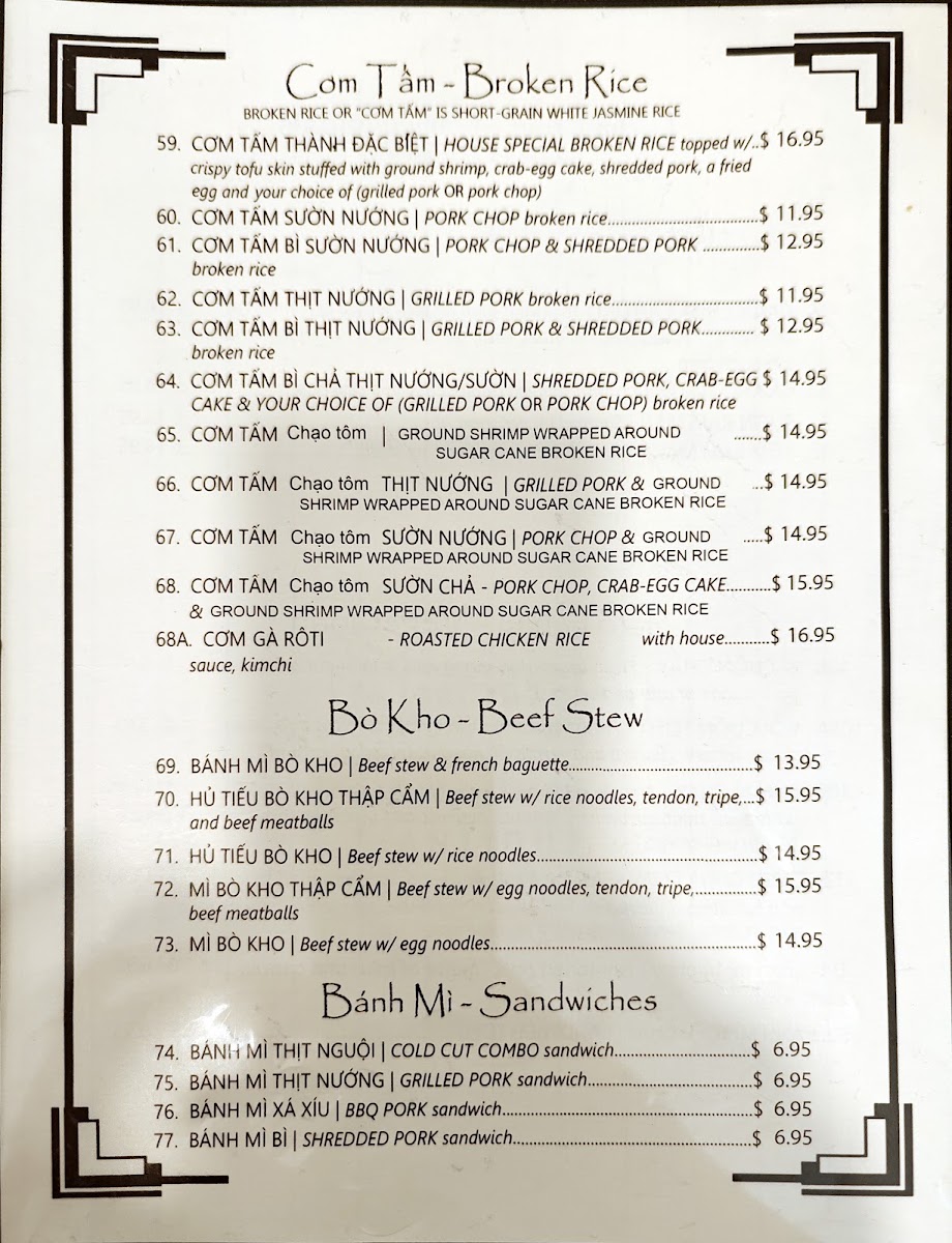 Phở Thành Restaurant Menu 10
