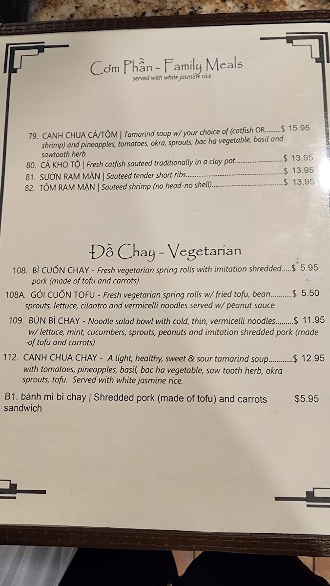 Phở Thành Restaurant Menu 8