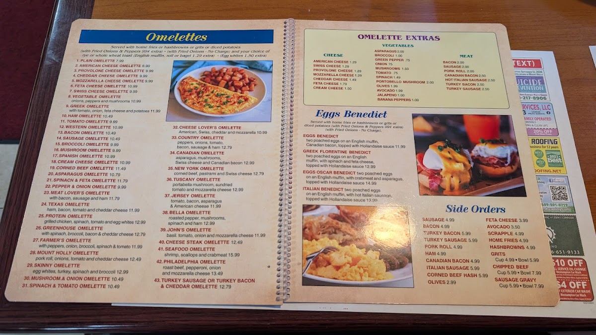 South Star Diner Menu 1