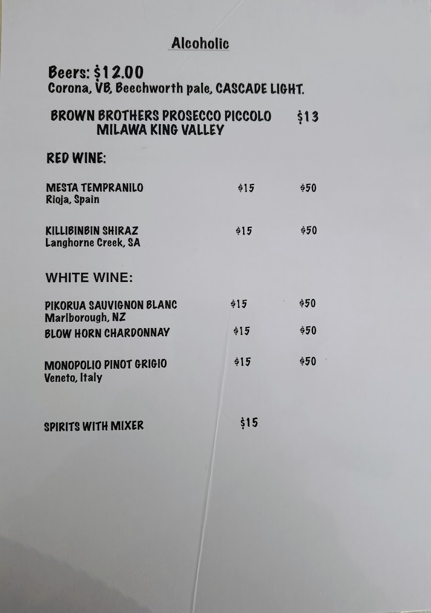Guru's Cafeteria Menu 5