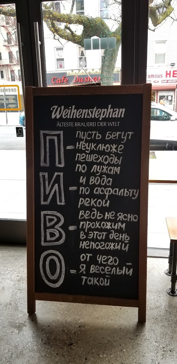 Tap Beer New York Menu 4
