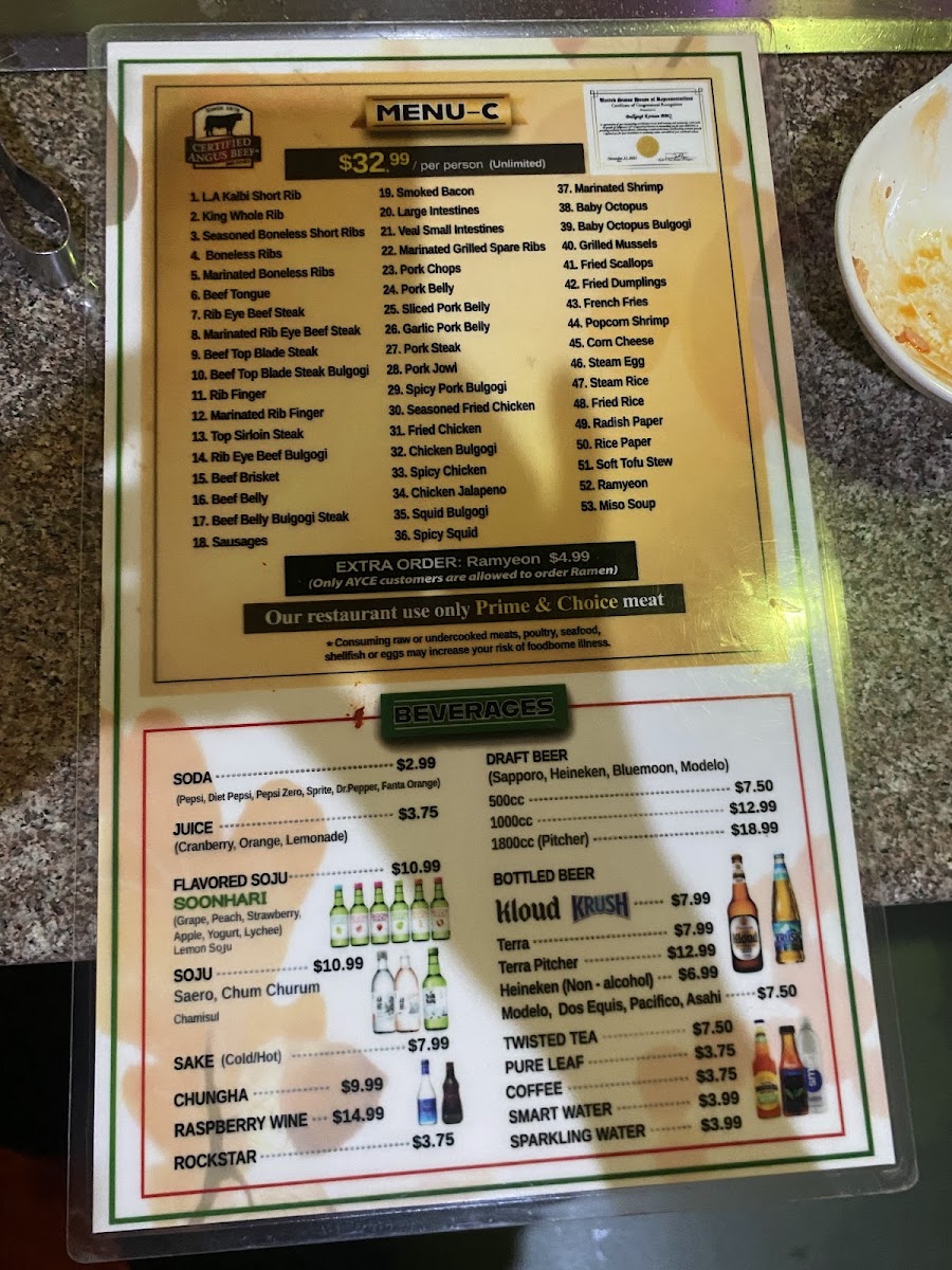 Bullgogi Korean BBQ Menu 10
