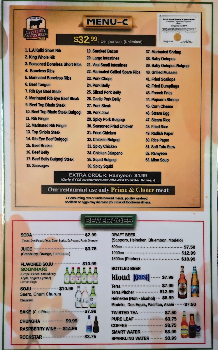 Bullgogi Korean BBQ Menu 9