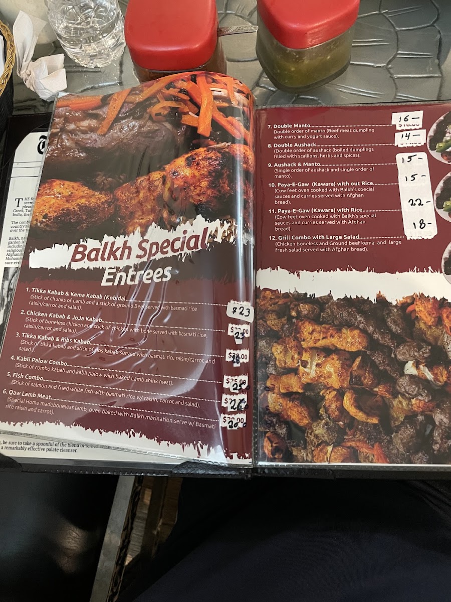 Balkh Shish Kabab House Menu 10