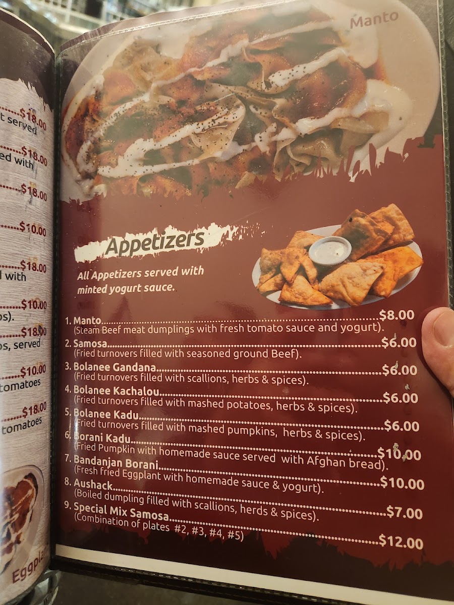 Balkh Shish Kabab House Menu 2