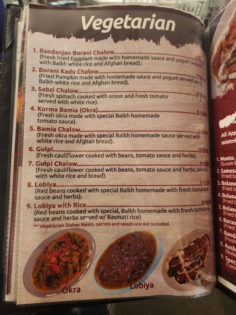 Balkh Shish Kabab House Menu 4