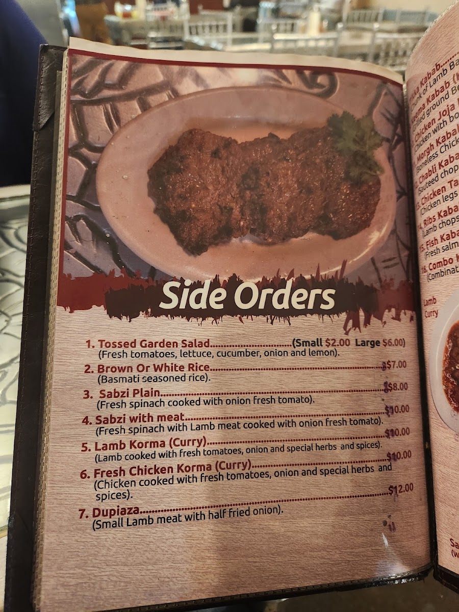 Balkh Shish Kabab House Menu 6