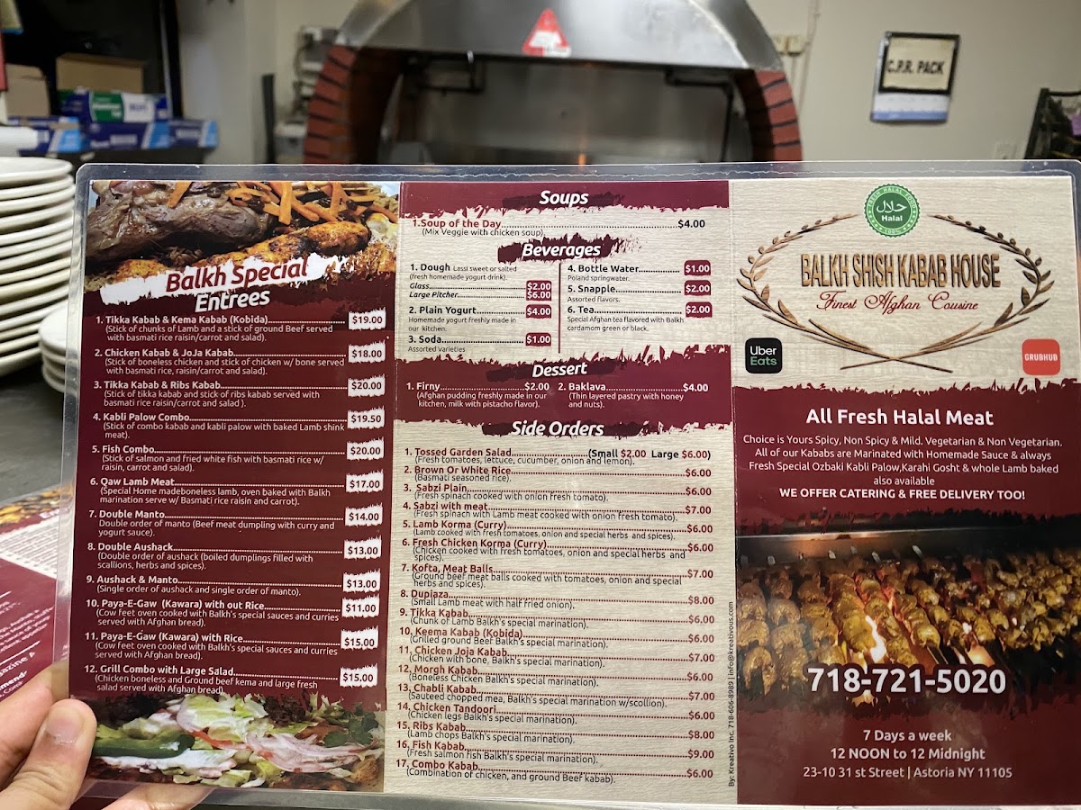 Balkh Shish Kabab House Menu 9
