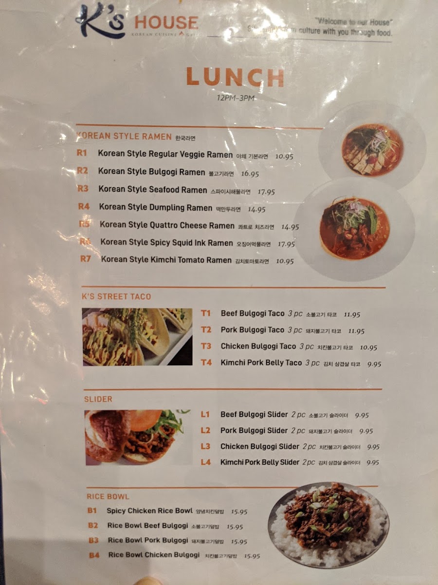 Kim's House Grill & BBQ Menu 8
