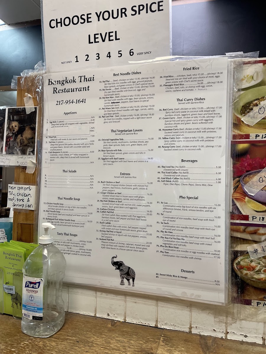 Bangkok Thai Restaurant & Pho 911 Menu 3